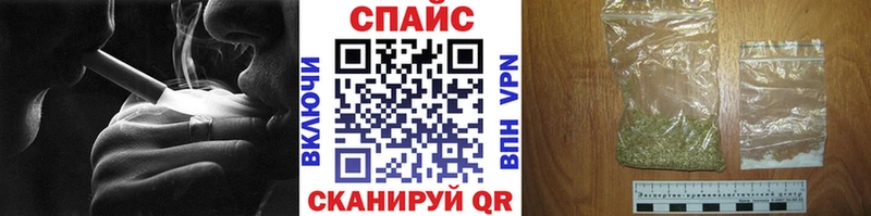 БУТИРАТ буратино  Томилино 
