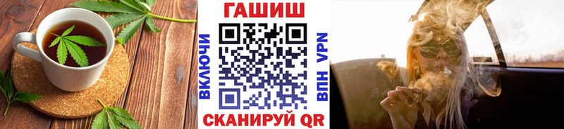 Еда ТГК марихуана  сколько стоит  Томилино 