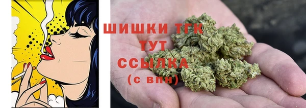 каннабис Медвежьегорск