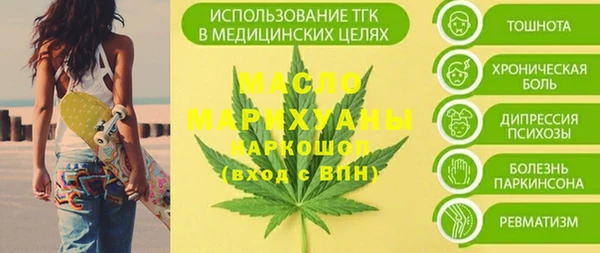 каннабис Медвежьегорск