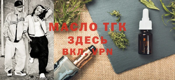 винт Медногорск