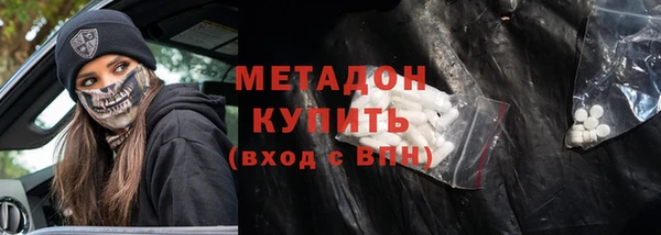 каннабис Медвежьегорск