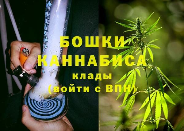 соль курить ск Мегион
