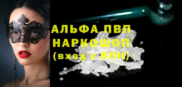 каннабис Медвежьегорск