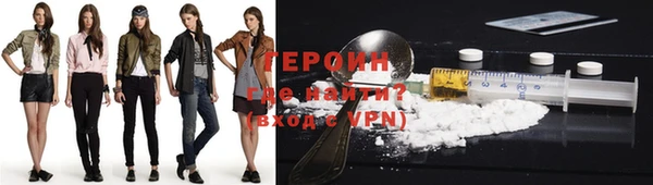 соль курить ск Мегион