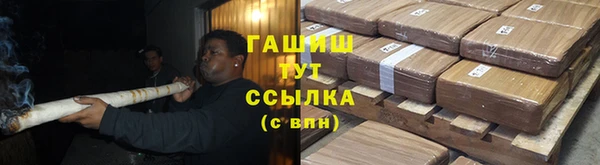 соль курить ск Мегион