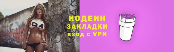каннабис Медвежьегорск