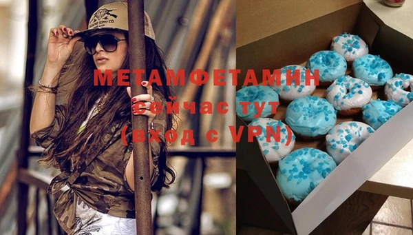 каннабис Медвежьегорск