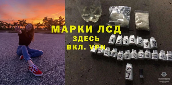 винт Медногорск