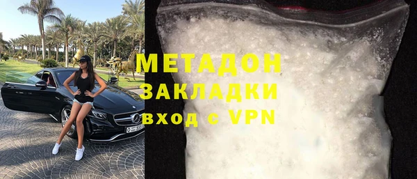 винт Медногорск
