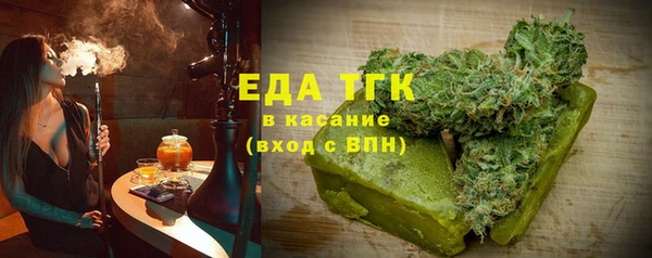 каннабис Медвежьегорск