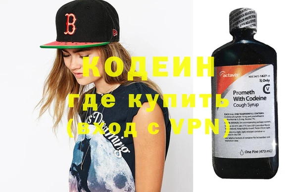 винт Медногорск