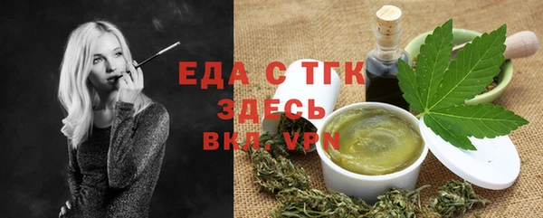 каннабис Медвежьегорск