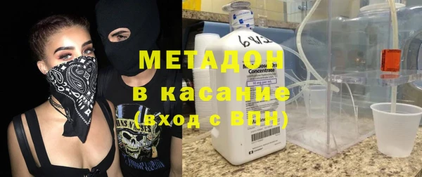 каннабис Медвежьегорск