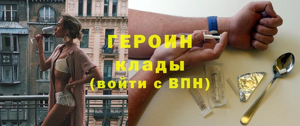 каннабис Медвежьегорск