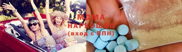 каннабис Медвежьегорск