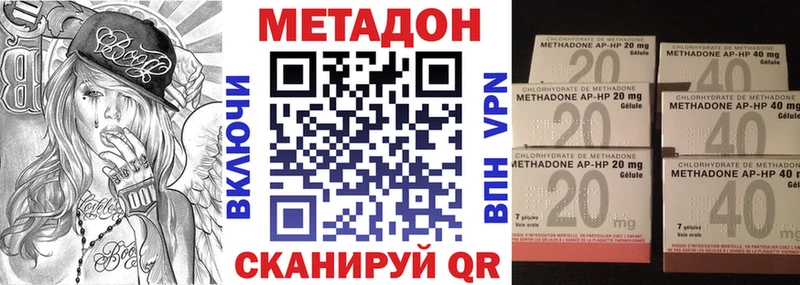 как найти закладки  Томилино  МЕТАДОН белоснежный 