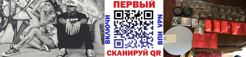 darknet клад  Томилино  МЕТАМФЕТАМИН витя  где продают  